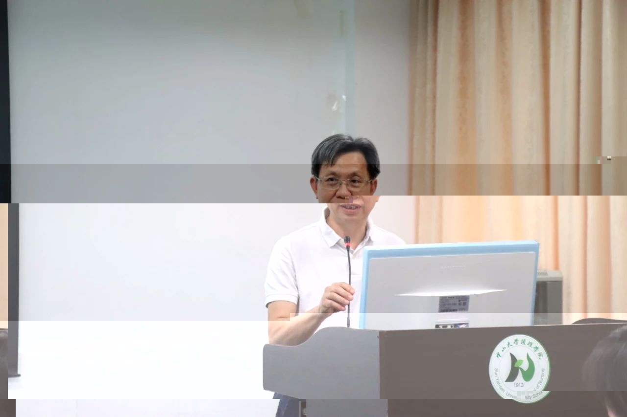 彭俊生同志作離任報告和離任感言